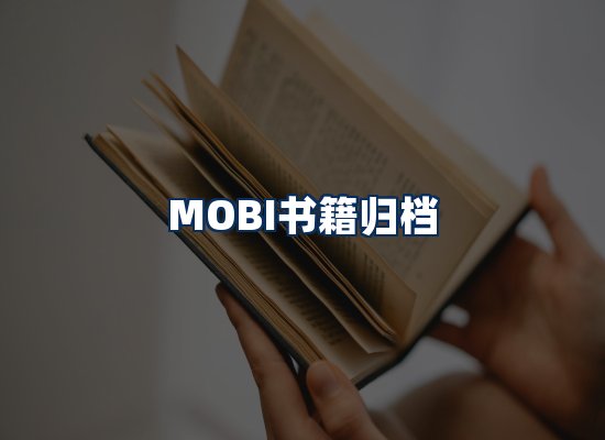 专业内容整理团队